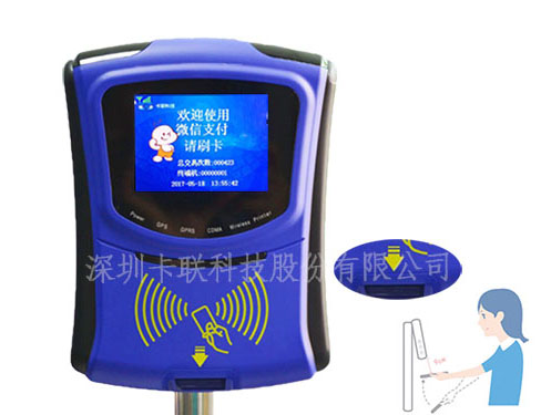 掃碼支付公交刷卡機(jī) 掃碼支付公交刷卡機(jī)