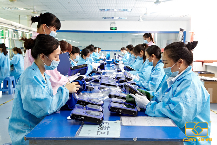 卡聯(lián)股份工廠一角