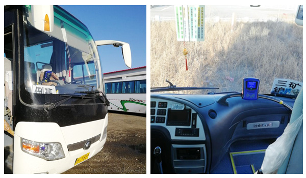 卡聯(lián)股份為白音華煤礦班車(chē)收費(fèi)系統(tǒng)提供技術(shù)支持