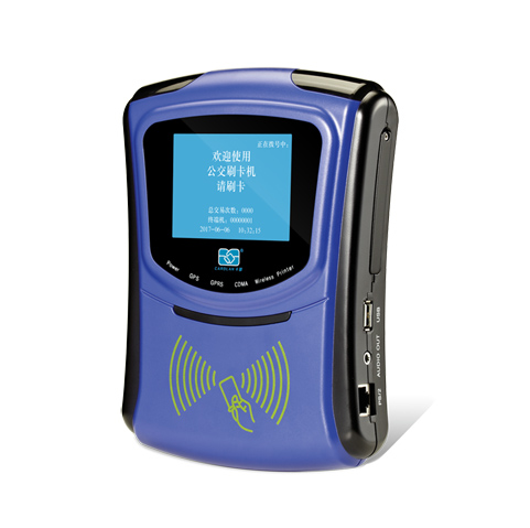 公交收費(fèi)機(jī) 公交收費(fèi)機(jī)