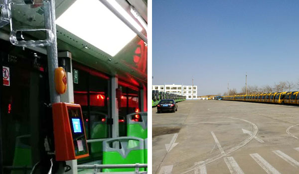 卡聯(lián)股份公交車(chē)可微信掃碼支付