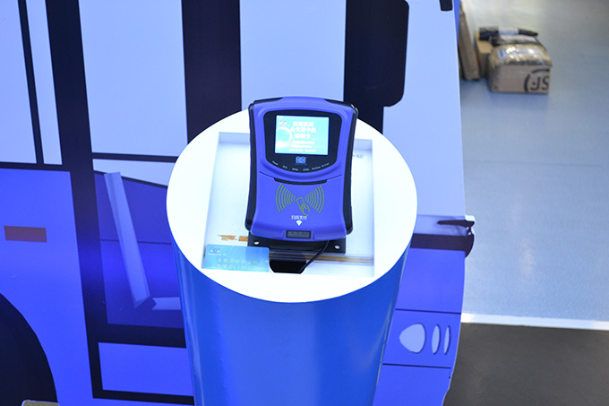 公交一卡通車(chē)載收費(fèi)系統(tǒng)詳細(xì)介紹