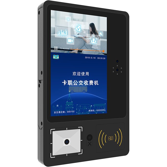 掃碼廣告公交刷卡機