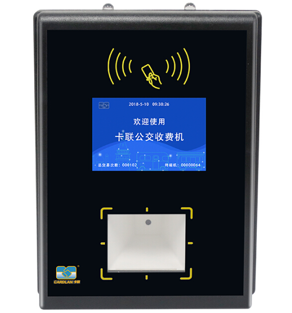 黑色公交刷卡機(jī)