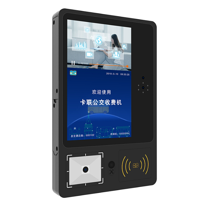 企業(yè)班車(chē)刷卡系統(tǒng) 企業(yè)班車(chē)刷卡系統(tǒng)