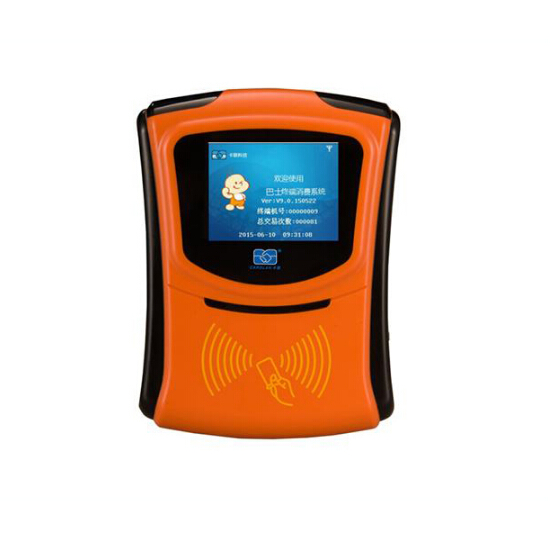 小賣部刷卡機(jī) 小賣部刷卡機(jī)