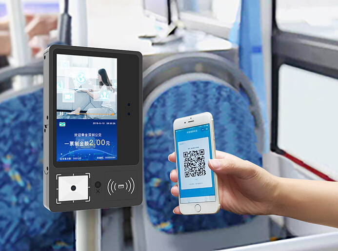 掃碼移動(dòng)支付公交刷卡機(jī)系統(tǒng) 掃碼移動(dòng)支付公交刷卡機(jī)系統(tǒng)