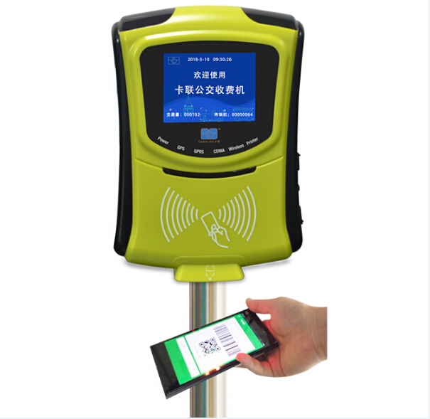 掃碼移動(dòng)支付公交刷卡機(jī)系統(tǒng) 掃碼移動(dòng)支付公交刷卡機(jī)系統(tǒng)