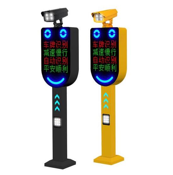 車牌識別道閘一體機(jī) 車牌識別道閘一體機(jī)