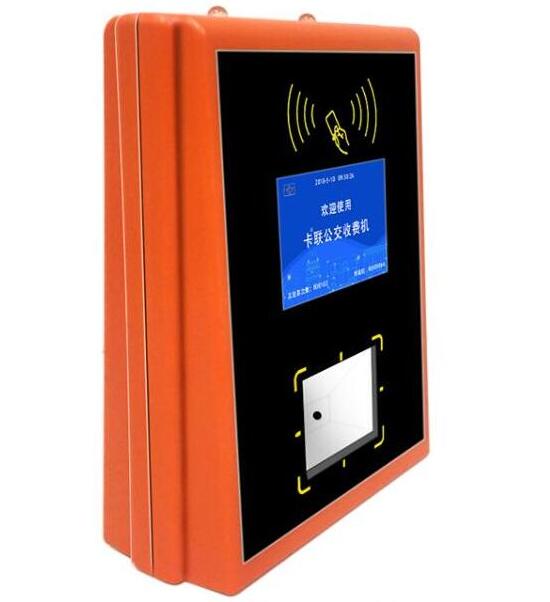 企業(yè)班車通勤車員工上下車考勤的智能終端 企業(yè)班車通勤車員工上下車考勤的智能終端