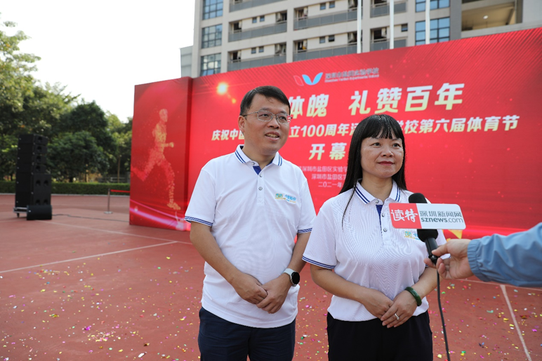 卡聯(lián)智慧體育裝備走進(jìn)校運(yùn)會(huì) 卡聯(lián)智慧體育裝備走進(jìn)校運(yùn)會(huì)