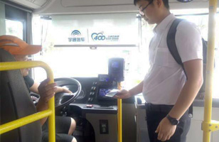 卡聯(lián)股份與蒼南公交成功完成公交IC卡升級工作