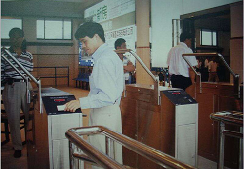 95年上海輪渡項(xiàng)目——國內(nèi)第一家感應(yīng)式IC卡