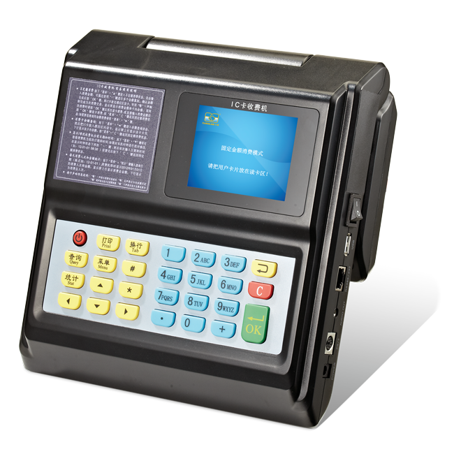 飯?zhí)檬程盟⒖C(jī)