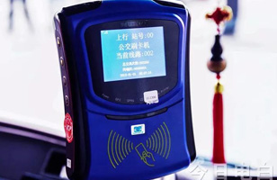 卡聯(lián)股份與電白第二運(yùn)輸公司達(dá)成合作