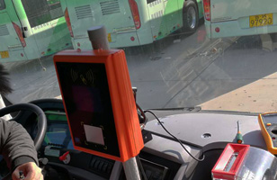 卡聯(lián)股份與山東乳山公交簽約掃碼收費(fèi)項(xiàng)目