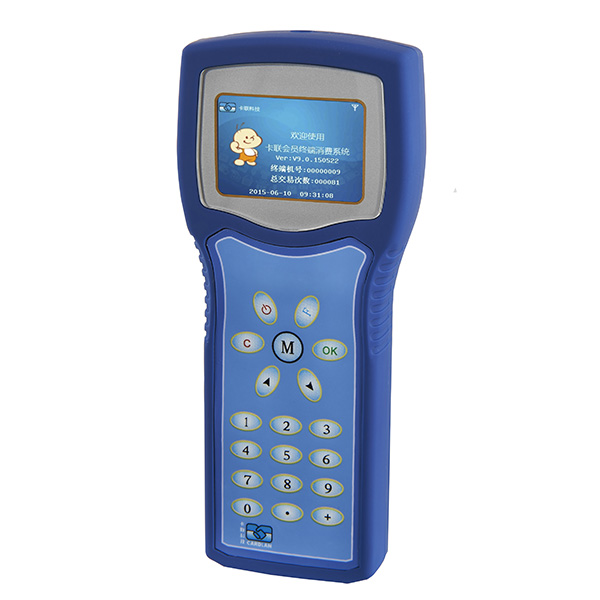 手持POS機(jī)外殼，手持POS機(jī)模具