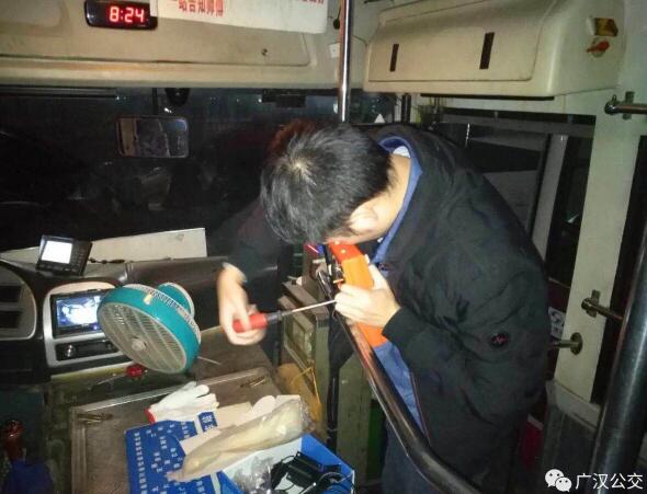 卡聯(lián)公交移動(dòng)支付項(xiàng)目之廣漢公交掃碼