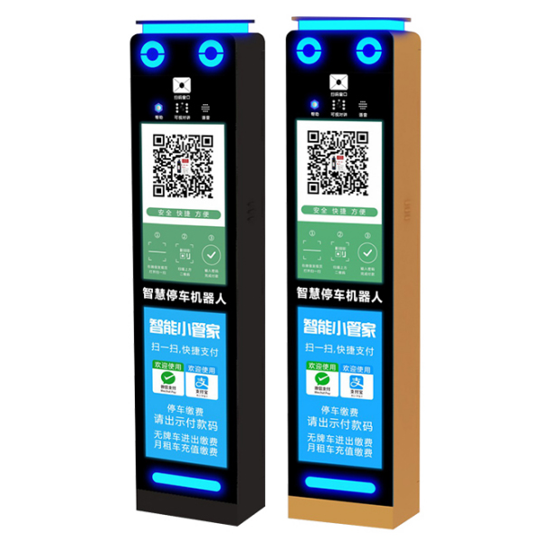 車牌識(shí)別一體機(jī)，自動(dòng)車牌識(shí)別系統(tǒng)