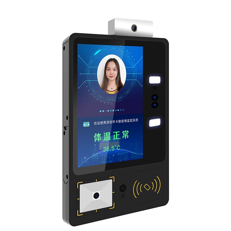 公交班車通勤收費(fèi)機(jī)