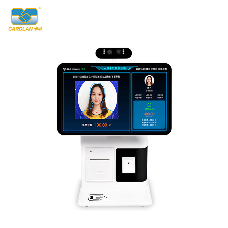 食堂人臉消費(fèi)機(jī)飯?zhí)檬埏垯C(jī)_校園點(diǎn)餐系統(tǒng)